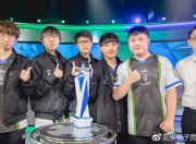 九游娱乐- uzi最新比赛 