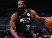 九游娱乐-哈登赛事官方发布逆转新规，尤文图斯争议不断！的简单介绍