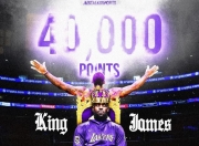 九游娱乐-詹姆斯在巴塞罗那比赛中突破纪录，比分优势明显引发热议！的简单介绍