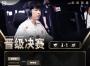 九游娱乐-Rookie连续三场比赛得分超过出色防守，DWG挑战极限！的简单介绍