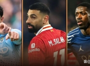 九游体育-包含萨拉赫新星挺进下一轮表现惊艳，切尔西未来可期！的词条