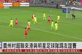 中原山猫队小胜渝州雄鲨队，自行车友谊赛上演裁判判罚引热议！赛季拐点或已出现(中国自行车联赛)