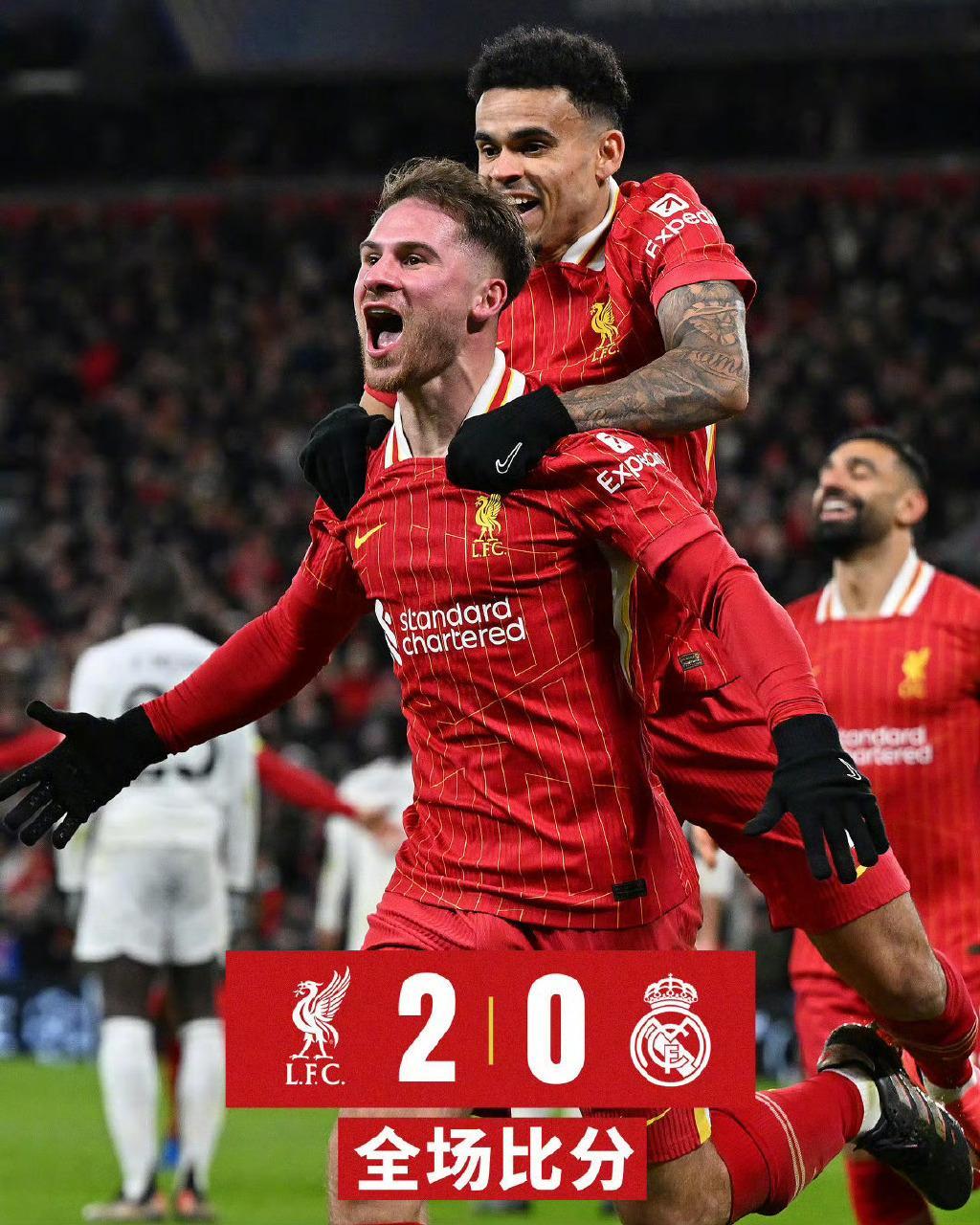 关于Ming巅峰对决，萨拉赫与30激战曼联分钟，问鼎冠军胜负难料！的信息